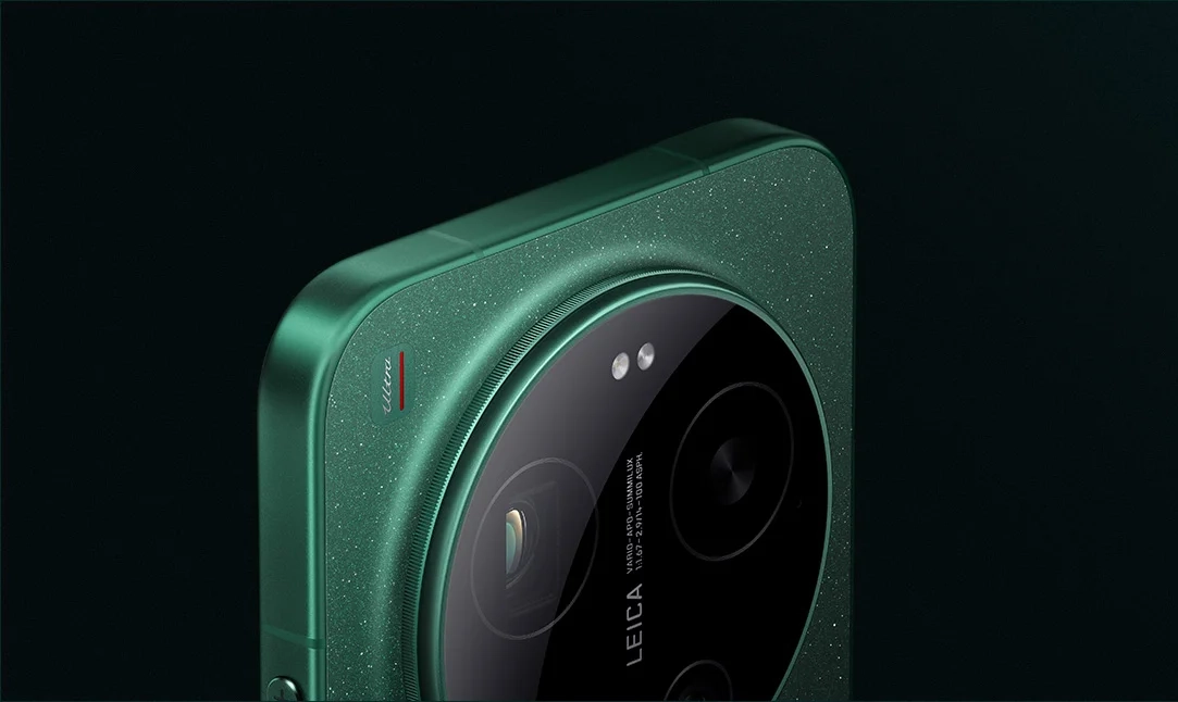 Xiaomi 17 Ultra kameramoduljának aranyíves kialakítása